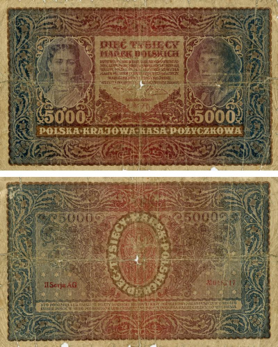фото Польша 5000 злотых 1940 G-VG