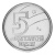 фото Бразилия 5 сентаво 1989 UNC
