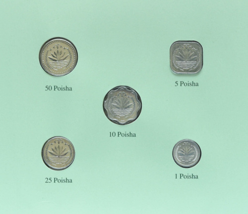 фото Бангладеш Набор монет UNC 1, 5, 10, 25, 50 пойша и 1 марка в сувенирной упаковке