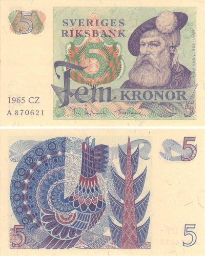 фото Швеция 5 крон 1965 UNC (P51)