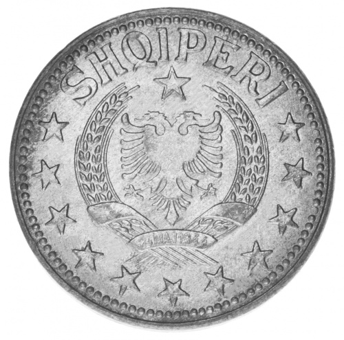 фото Албания набор из 4 монет 1957 F-VF 0,5, 1, 2, 5 лек