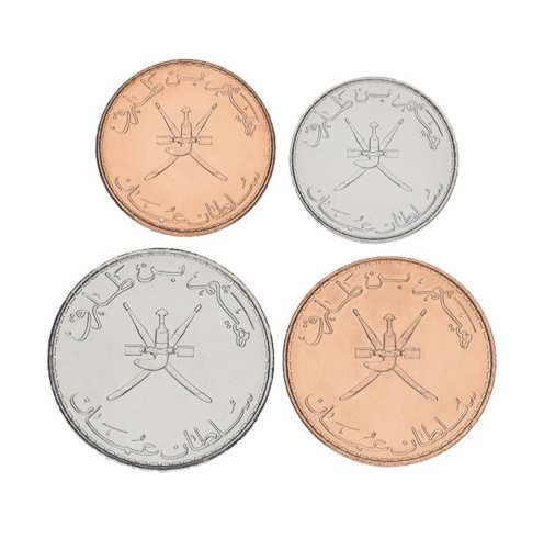 фото Оман набор из 4 монет 2020 UNC 5, 10, 25, 50 байза