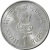 фото Индия 1 рупия 2004 VF (KM#321)