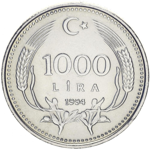 фото Турция 1000 лир 1994 UNC