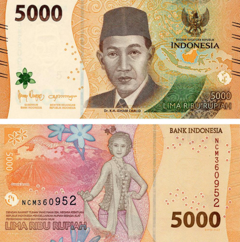 фото Индонезия 5000 рупий 2023 UNC (P164)