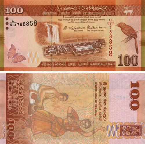 фото Шри-Ланка 100 рупий 2016 UNC (P125e)