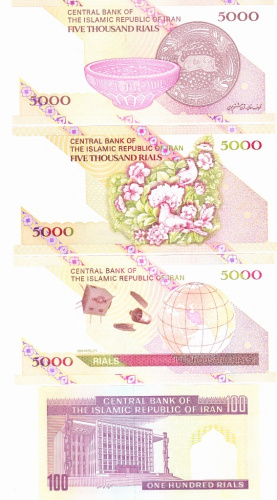 фото Иран набор из 6 банкнот UNC
