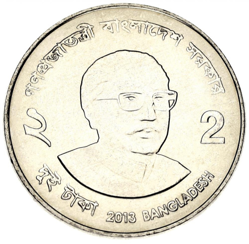 фото Бангладеш 2 така 2013 AU-UNC (KM#31)