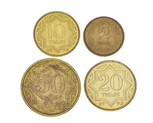 фото Казахстан набор из 4 монет 1993 AU-UNC 2, 10, 20, 50 тиын