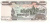 фото Камбоджа 1000 риелей 1999 UNC (P51)