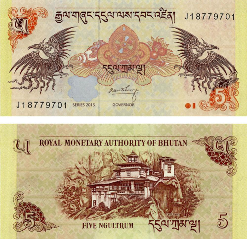 фото Бутан 5 нгултрум 2015 UNC (P28c)