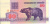 фото Беларусь 50 рублей 1992 UNC Медведь (P7)