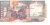 фото Сомали 1000 шиллингов 1996 UNC (P37)