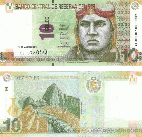 фото Перу 10 соль 2016 UNC (P192)