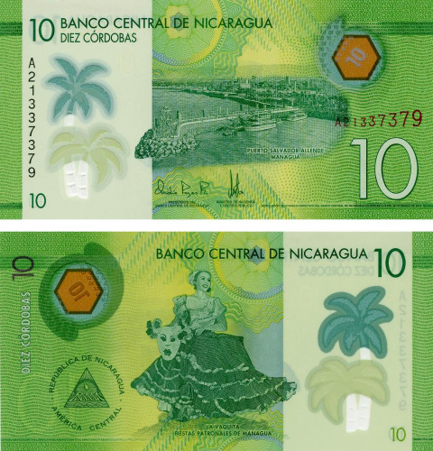 фото Никарагуа 10 кордоб 2015 Полимер UNC (P209)