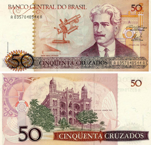 фото Бразилия 50 крузадос 1986-1988 AU-UNC (P210a)