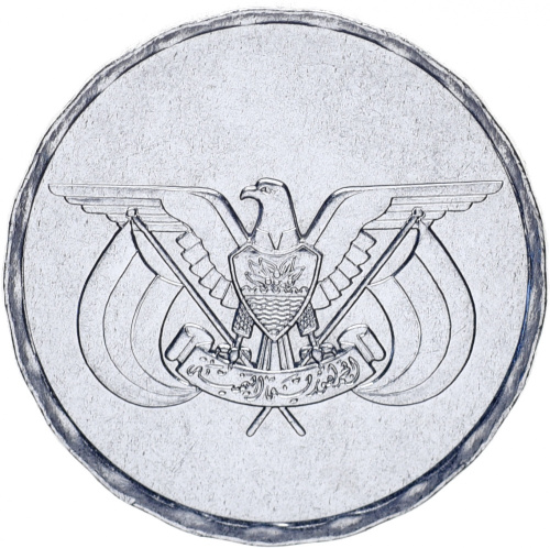 фото Йемен 1 риал UNC