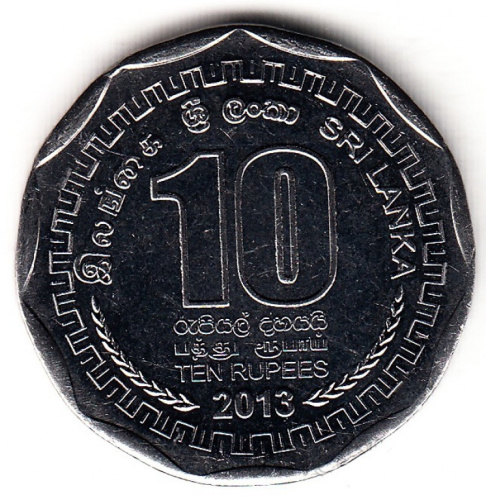 фото Шри-Ланка 10 рупий 2013 «Матале» UNC