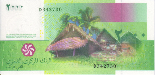 фото Коморы 2000 франков 2005 UNC (P17)