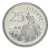 изображение Лесото 25 лисенте 1985 UNC фото Лесото 25 лисенте 1985 UNC