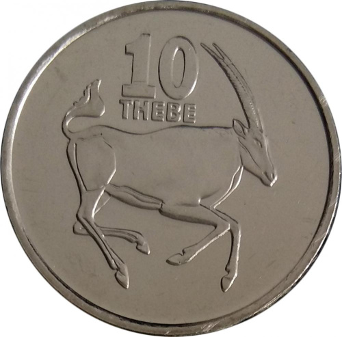 фото Ботсвана 10 тхебе 2008 UNC (KM#27)