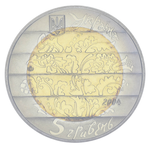 фото Украина 5 гривен 2004 «Лира» UNC (KM#333)