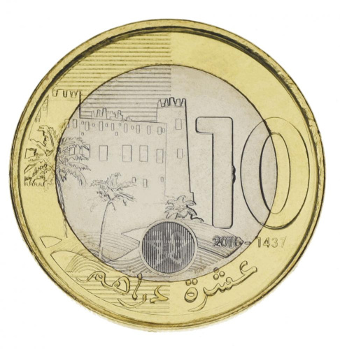 фото Марокко 10 дирхамов 2016 Биметалл UNC