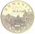 фото Румыния 50 баней 2019 Фердинанд І UNC