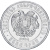 фото Армения 10 драм 2006 UNC