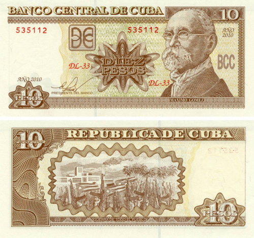фото Куба 10 песо 2010 UNC (P117)