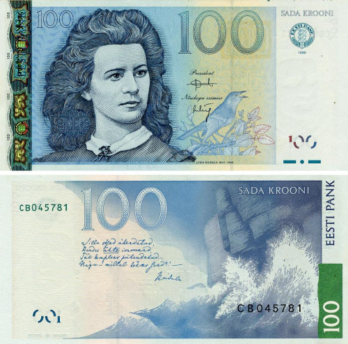 фото Эстония 100 крон 1999 UNC (P82)