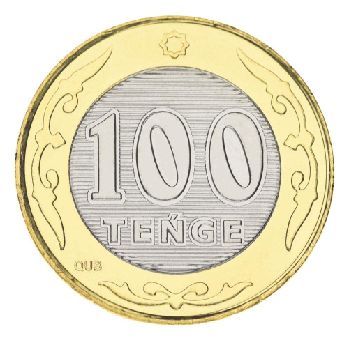 фото Казахстан 100 тенге 2021 Биметалл UNC