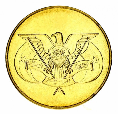 фото Йемен 10 филс 1974 F-VF (Y#35)