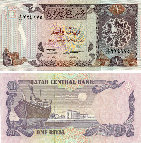 фото Катар 1 риал 1996 UNC (P14b)