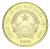 изображение Вьетнам 2000 донгов 2003 UNC (KM#75) фото Вьетнам 2000 донгов 2003 UNC (KM#75)
