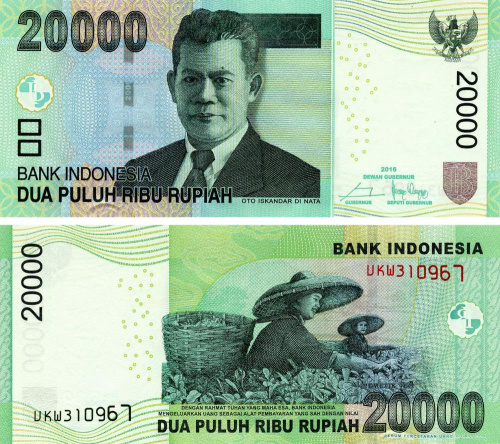 фото Индонезия 20000 рупий 2016 UNC (P151f)