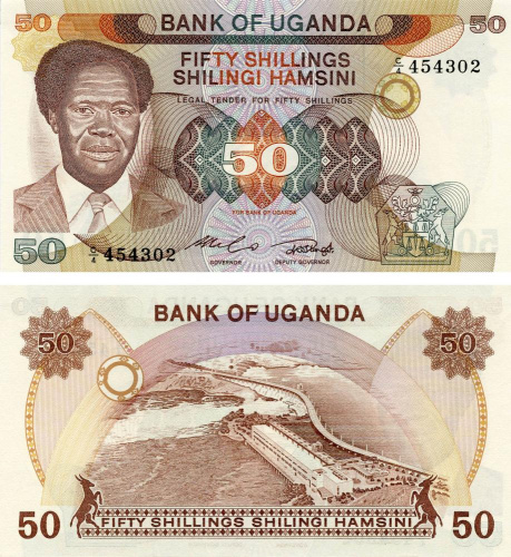 фото Уганда 50 шиллингов 1985 UNC (P20)