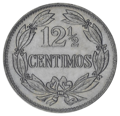 фото Венесуэла 12,5 сентим 1958 AU-UNC