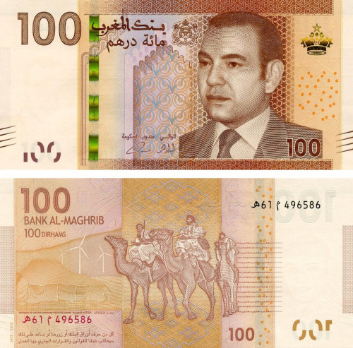 фото Марокко 100 дирхам 2012 UNC Верблюд (P76)