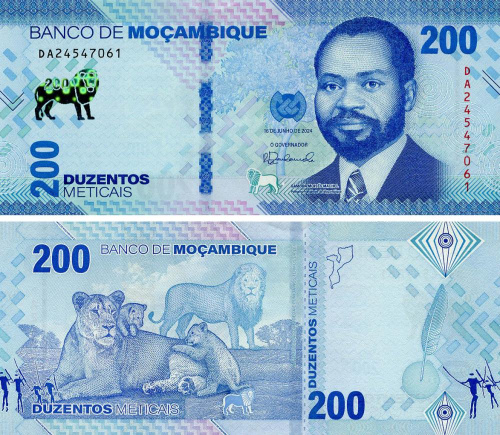 фото Мозамбик 200 метикалов 2024 UNC Лев Прайд львов (PW158)