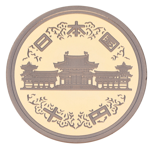 фото Япония 10 йен 2007 Proof