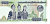 LaosBanknote1000bUNC2008 2