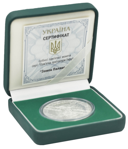 фото Украина 10 гривен 2019 Серебро Proof Замок Паланок (Ag 925, унция, 31.1 грамм в чистоте)