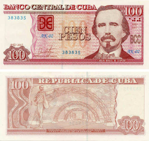 фото Куба 100 песо 2017 UNC (P129)