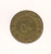 фото Алжир 50 сантимов 1964 VF (KM#99)