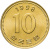 фото Южная Корея 10 вон 1998 UNC (KM#33.2)