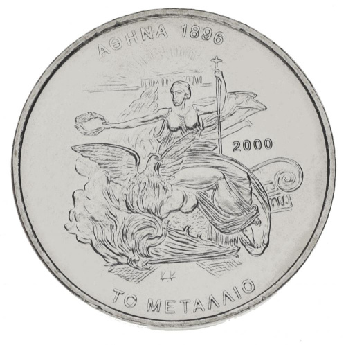 фото Греция 500 драхм 2000 VF-AU XXVIII летние Олимпийские игры 2004 года в Афинах - Золотая Медаль