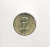 фото Парагвай 50 гуарани 1992 UNC (KM#191)