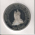 фото Сейшельские острова 1 рупия 1995 UNC (KM#85)