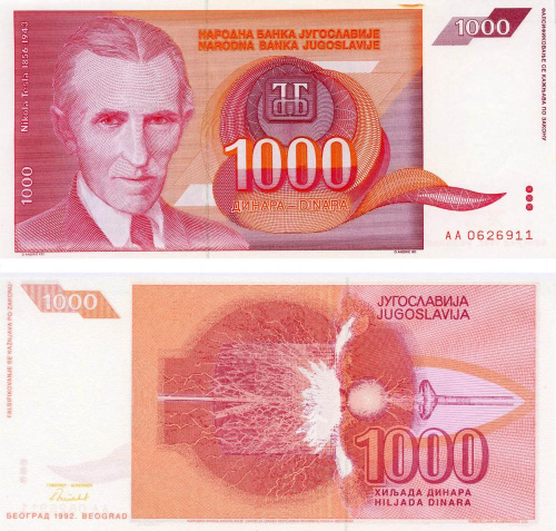 фото Югославия 1000 динаров 1992 UNC (P114)